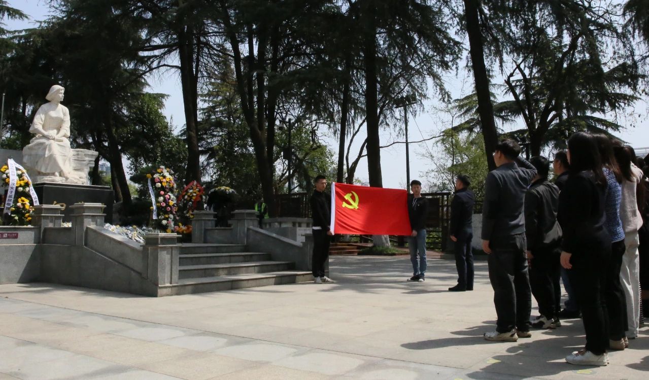 缅怀革命先烈 赓续红色精神丨壹号娱乐集团党委组织开展清明祭扫主题活动